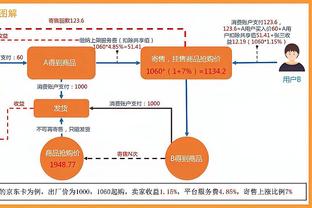 半岛休体育